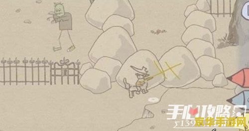 画个火柴人第八关 画个火柴人第八关：迷雾森林的谜题
