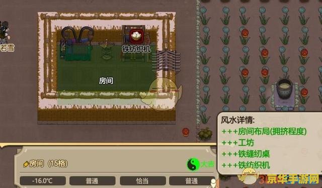 dota2集市 Dota2集市：探索虚拟交易与策略深度