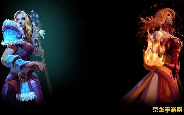 dota2 传奇宝珠 Dota2传奇宝珠：解锁英雄潜能的璀璨秘宝