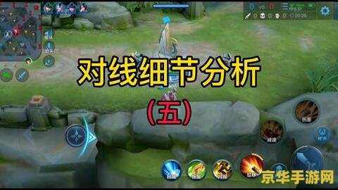 王者荣耀s走位怎么弄 王者荣耀S型走位技巧详解