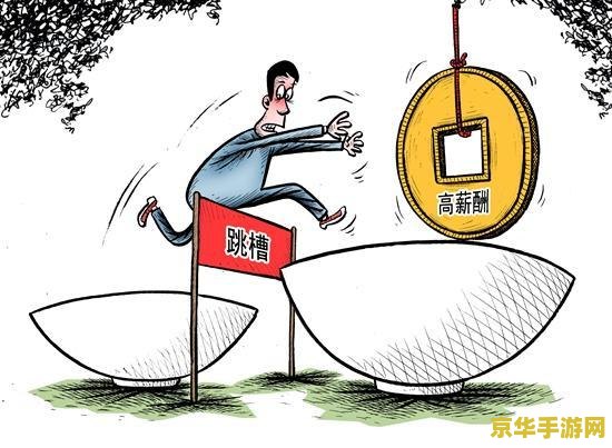 请假攻略 高效请假攻略：职场与游戏平衡的艺术