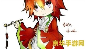口袋妖怪金心银魂 口袋妖怪金心银魂：重温经典，探索双版世界的无限魅力