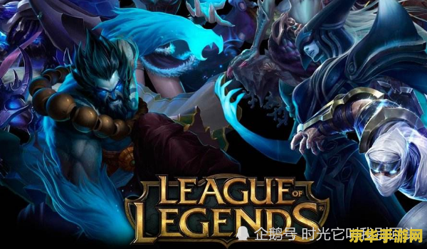 英雄联盟狼头是什么天赋 英雄联盟狼头天赋解析：掠食者的追击艺术