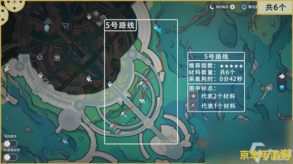 原神浮游晶化核获取路线 原神浮游晶化核获取路线详解