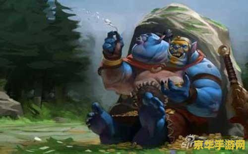 dota2 传奇宝珠 Dota2传奇宝珠：解锁英雄潜能的璀璨秘宝