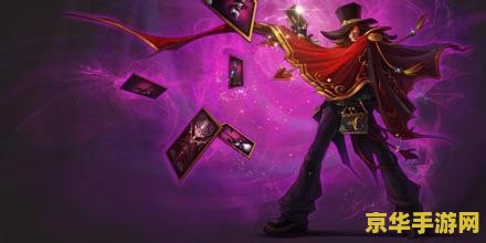 英雄联盟之单挑无敌 英雄联盟：单挑之巅，无敌传说