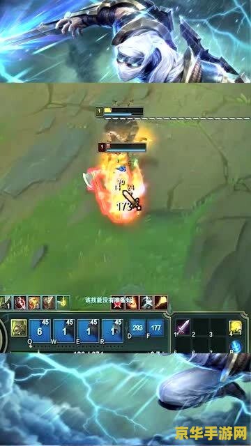 英雄联盟之单挑无敌 英雄联盟：单挑之巅，无敌传说