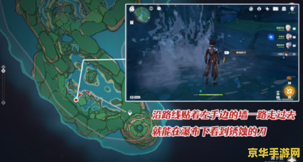 原神渊下宫的隐藏任务 探秘原神渊下宫：解锁隐藏任务的奇幻之旅