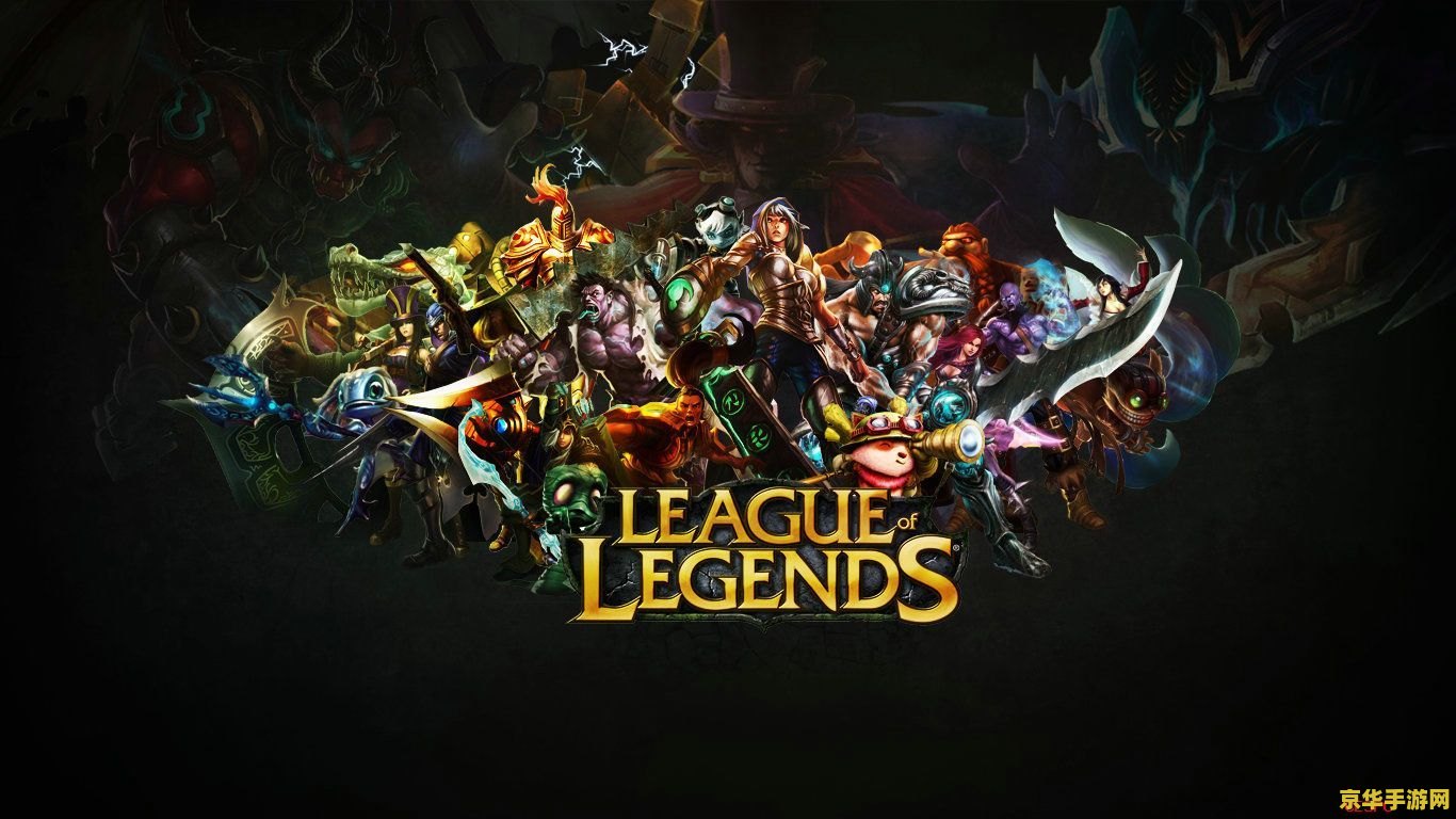 英雄联盟10把定级赛全胜定到多少 英雄联盟定级赛全胜能定到多少段位？