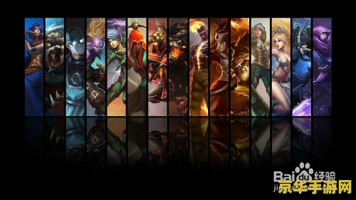 英雄联盟10把定级赛全胜定到多少 英雄联盟定级赛全胜能定到多少段位？