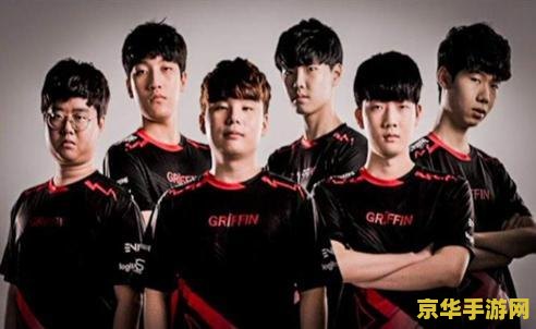 英雄联盟grf战队哪个国家 英雄联盟GRF战队：韩国电竞的璀璨新星