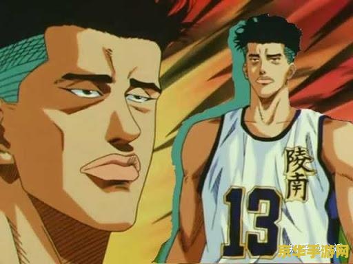 灌篮高手真人版 热血篮途：灌篮高手真人版