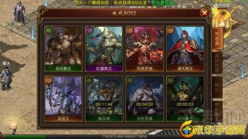 原神为什么boss等级那么高 原神BOSS等级设计背后的策略与乐趣探索