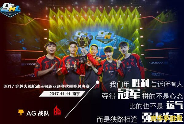 穿越火线cdkey 穿越火线CDKEY兑换全攻略