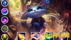 英雄联盟猫 英雄联盟中的灵动刺客：魔法猫咪悠米深度解析