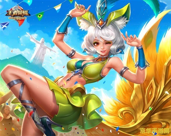 华为王者荣耀怎么应用分身 华为王者荣耀应用分身详解