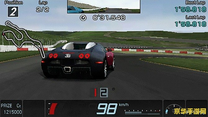 psp gt赛车存档 PSPGT赛车存档解析与游戏魅力探索