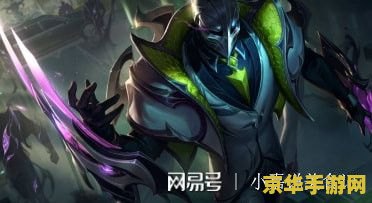 英雄联盟执事皮肤 英雄联盟执事系列皮肤深度解析