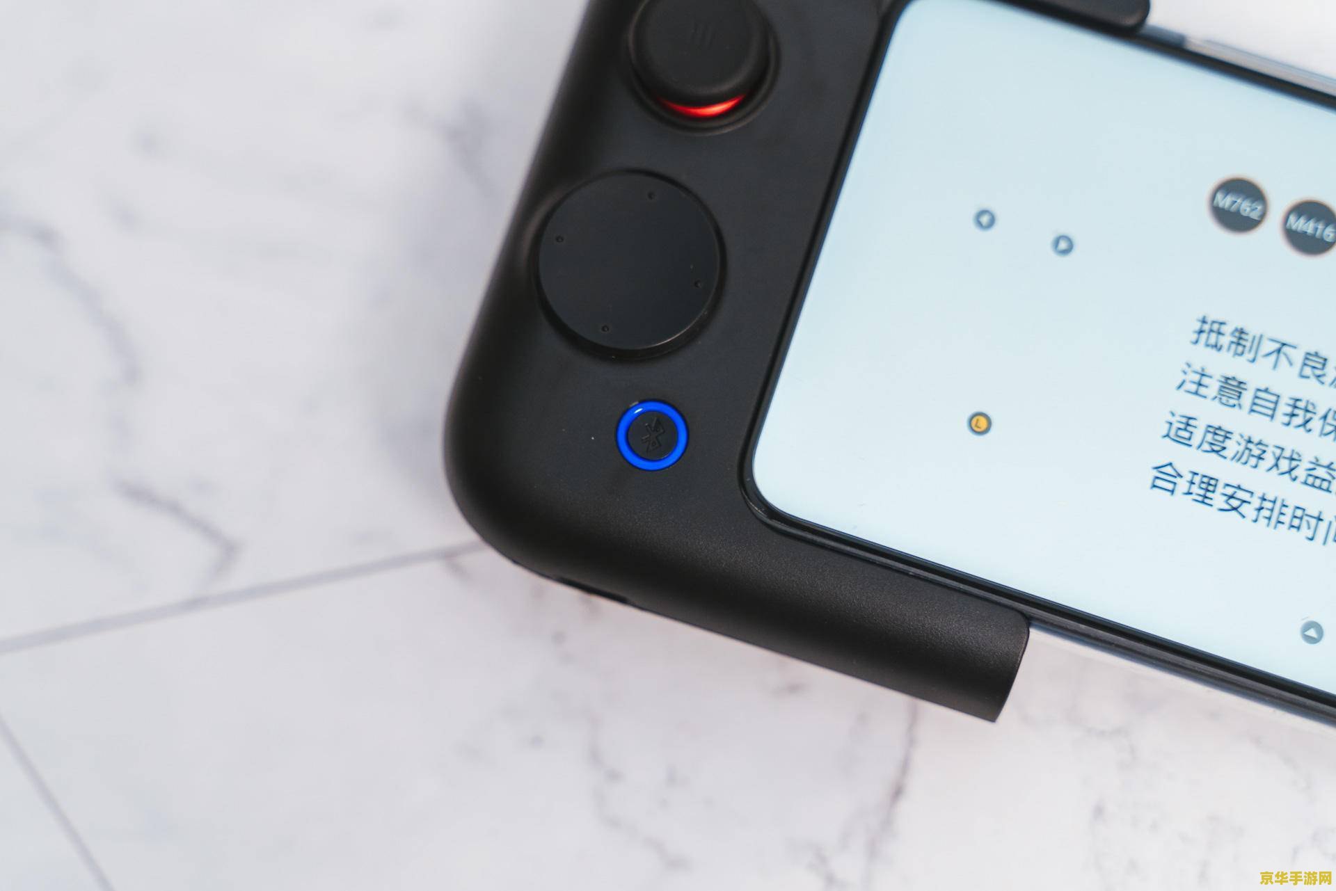 8p打王者荣耀怎么把键放大 &lt;h3&gt;如何在iPhone 8 Plus上调整王者荣耀按键大小以提升游戏体验&lt;/h3&gt;