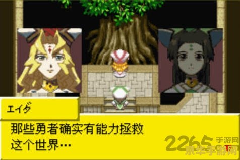 换装迷宫2攻略 换装迷宫2：时尚与冒险的完美邂逅