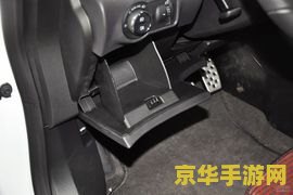 三位一体2好玩吗 &lt;h3&gt;三位一体2：探索与合作的奇幻之旅&lt;/h3&gt;