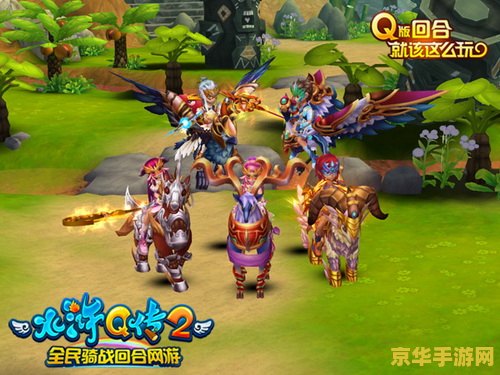 水浒q传新手卡 水浒Q传新手卡全面解析：畅游梁山泊的必备利器