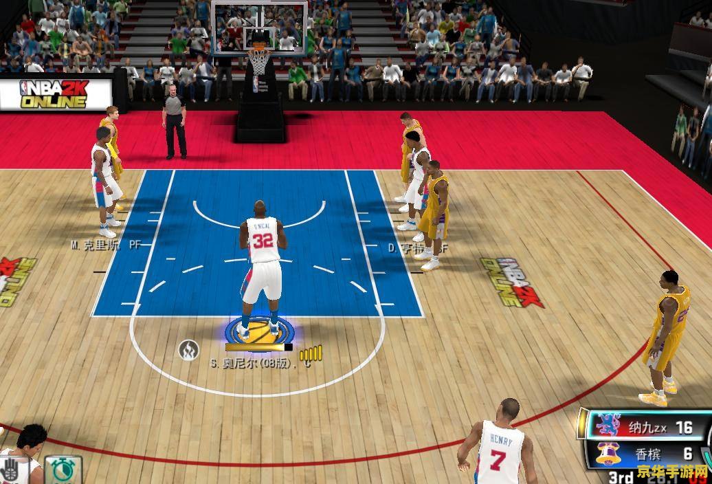 nba2kol奥尼尔 NBA2KOL奥尼尔：内线霸主，统治篮下的传奇