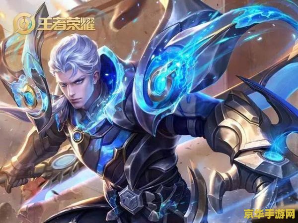 s15王者荣耀凯皇怎么玩 S15王者荣耀凯皇高效上分攻略