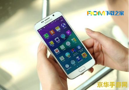 三星s6玩王者荣耀卡怎么解决 三星S6玩王者荣耀卡顿解决方案