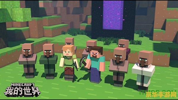 我的世界1.6.2mod 我的世界1.6.2模组探索：增强游戏体验的无限可能