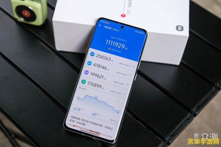 小米6x玩王者荣耀续航怎么样 小米6X玩王者荣耀续航分析