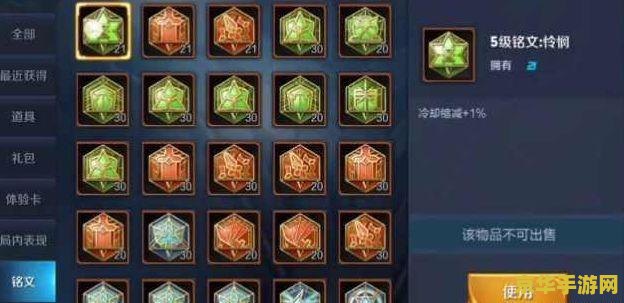 王者荣耀改名花儿怎么打 王者荣耀改名花儿怎么打