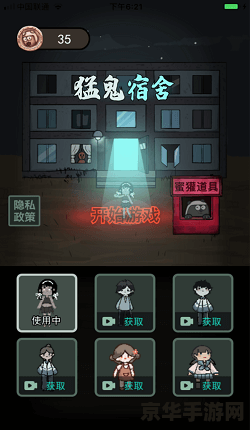 psp1000刷机 PSP1000刷机全攻略：解锁无限游戏乐趣