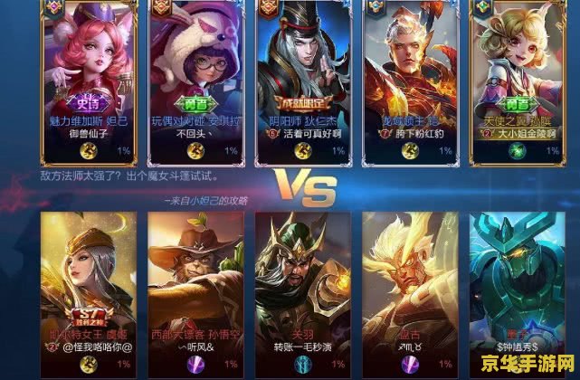 王者荣耀铂金钻石怎么领取 王者荣耀铂金钻石领取攻略