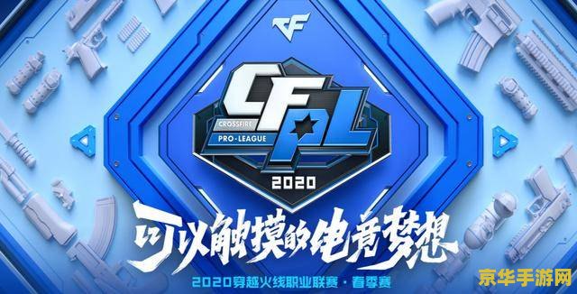 原神周年活动入口 原神周年庆典活动入口全解析