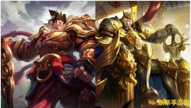三国版英雄联盟 三国荣耀：英雄联盟纪元