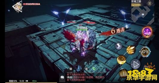 原神荒海水下遗迹压力板 原神荒海水下遗迹：解锁压力板的秘密探索
