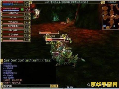 原神荒海水下遗迹压力板 原神荒海水下遗迹：解锁压力板的秘密探索
