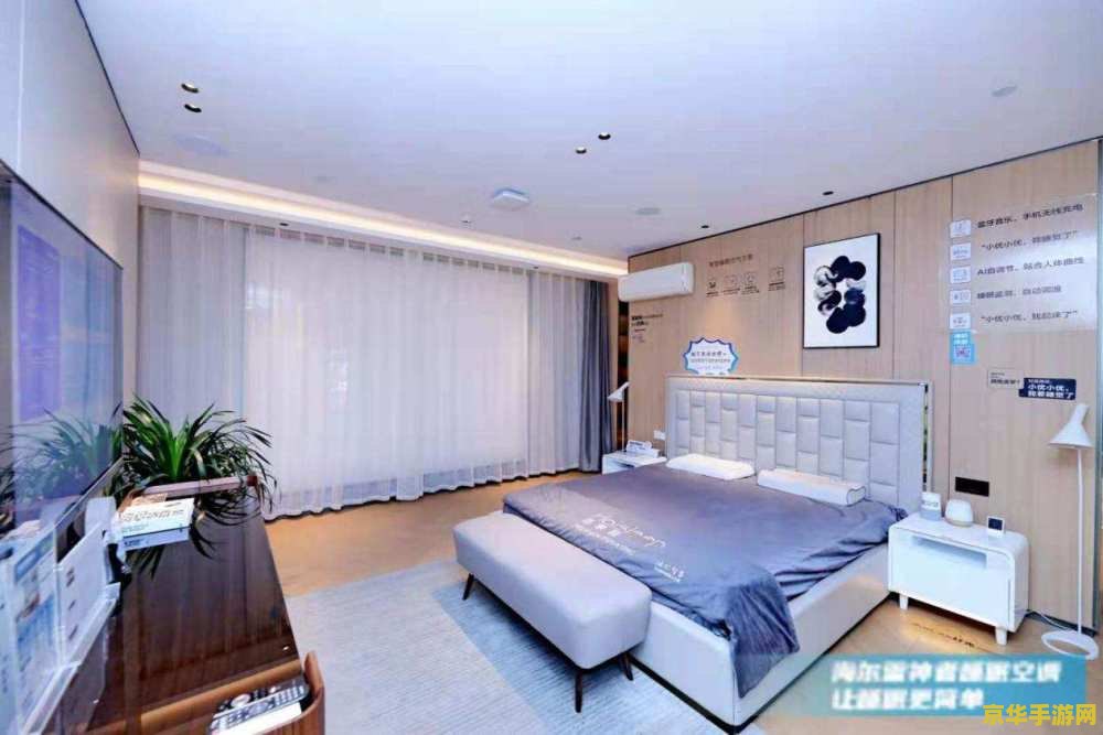 原神怎么开多人房间 原神如何开启多人房间