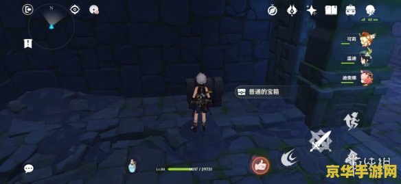 原神鹤观继电石解密 原神鹤观继电石解密攻略