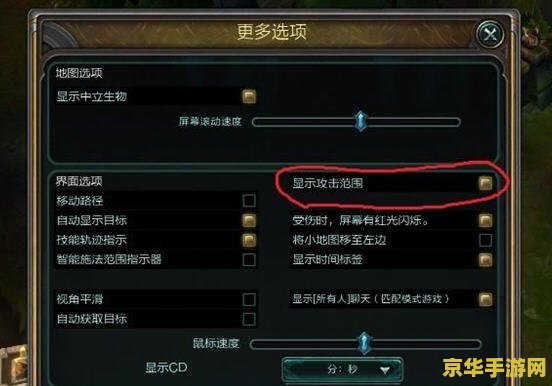 英雄联盟手游预约软件 英雄联盟手游预约盛启：掌中传奇，一触即发！