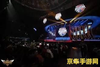 英雄联盟og战队是哪个国家 英雄联盟OG战队：来自西班牙的电竞劲旅