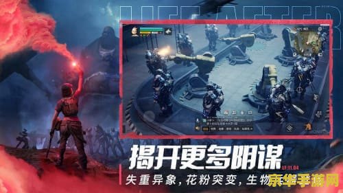 缔造者无限能量 缔造者无限能量：探索创意无界的游戏新纪元
