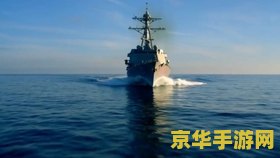勇敢的士兵 无畏征途：勇敢的士兵