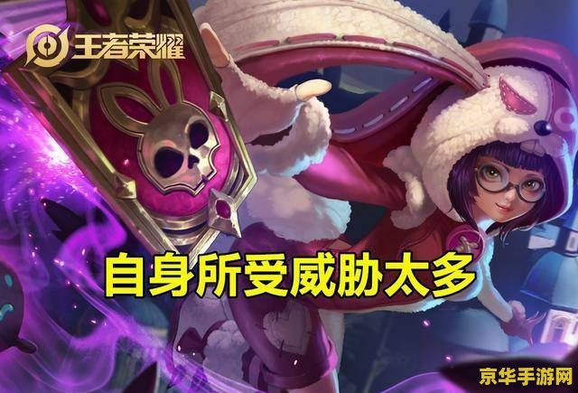 王者荣耀安吉拉怎么闪现 王者荣耀中安吉拉（应为安琪拉）的闪现技巧解析