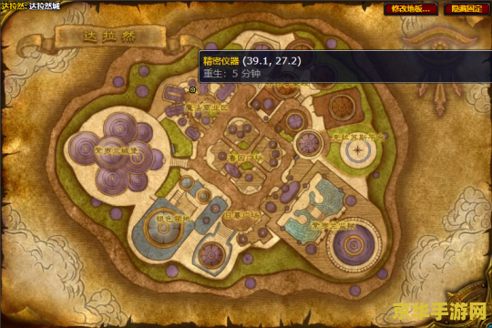 wow机械路霸 魔兽世界：机械路霸的狂野驰骋
