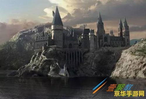 霍格沃茨学院 霍格沃茨学院：魔法世界的奇幻冒险