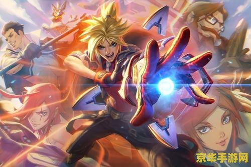 英雄联盟攒6300精粹 英雄联盟：攒够6300精粹，解锁心仪英雄的征途