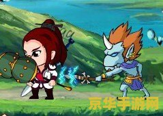 封神太子2黄天化配招 封神太子2黄天化配招深度解析