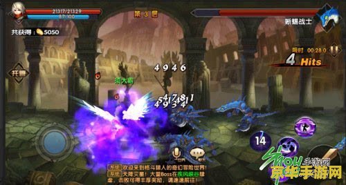 原神莱依拉四星专武 原神莱依拉四星专属武器深度解析